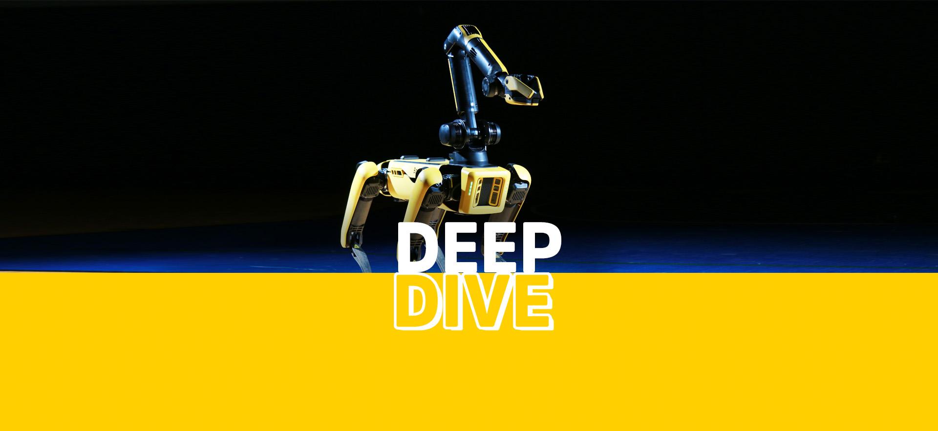 Deep Dive Engineering with image of Spot the Robot Dog